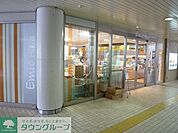 Emio保谷 徒歩12分。ショッピングセンター 960m