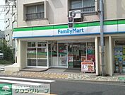 ファミリーマート下連雀店 徒歩7分。コンビニ 520m