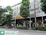 TSUTAYA鷺宮店 徒歩6分。レンタルビデオ 460m