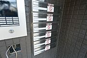 ★メールＢＯＸです★