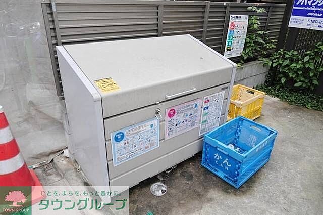 その他