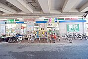 業務スーパー 850m