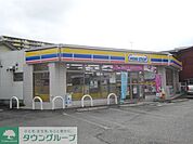 ミニストップ府中是政店 徒歩5分。コンビニ 330m