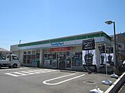 ファミリーマート秀栄多磨店 350m