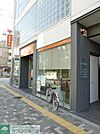 徒歩12分。郵便局 920m