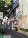 セブンイレブン杉並和田3丁目東店 徒歩6分。 460m