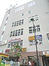 ジョナサン田無駅前店 691m