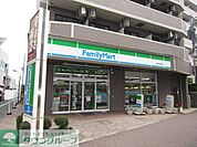 ファミリーマート東府中駅前店 徒歩20分。コンビニ 1570m