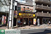 CoCo壱番屋京王調布駅北口店 徒歩4分。ファストフード 310m