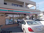 セブンイレブン調布深大寺東5丁目店 444m