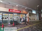 京王ストアー 徒歩4分。スーパー 250m
