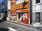 デイリーヤマザキ 264m