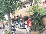 フーズマーケットさえき富士見台店 徒歩7分。スーパー 550m