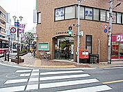 三鷹駅前郵便局 457m