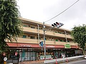 コープ国分寺店 ★恋ヶ窪駅の周辺施設★ 438m