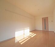 ★洋室広々8．3帖★