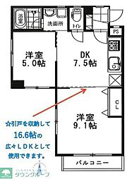 ヴィーブルハイム 2DKの間取図画像
