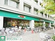 コープ東伏見店 徒歩4分。スーパー 320m