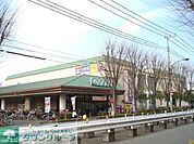 大丸ピーコック 750m