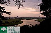 多摩川玉川公園 徒歩34分。 2690m