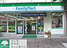 周辺：ファミリーマートリバージュ品川店 徒歩4分。コンビニ 270m