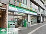 周辺：ファミリーマート六本木通り店 徒歩7分。コンビニ 560m