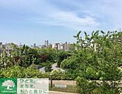 目黒区立目黒天空庭園 徒歩6分。 470m