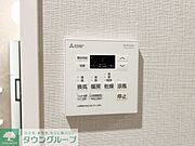部屋探しは株式会社　タウンハウジング　までお気軽にお問合せ下さい。クレジットカード決済・首都圏を中心直営143店舗　仲介件数全国2位の豊富な実績！諸費用・審査等・何でもご相談下さい。
