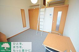 東急田園都市線 池尻大橋駅 徒歩6分の賃貸アパート 2階1Kのリビング/ダイニング