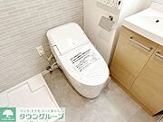 お部屋探しは株式会社　タウンハウジング　までお気軽にお問合せ下さい。クレジットカード決済・首都圏を中心直営143店舗　仲介件数全国2位の豊富な実績！諸費用・審査等・何でもご相談下さい。