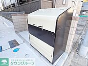 部屋探しは株式会社　タウンハウジング　までお気軽にお問合せ下さい。クレジットカード決済・首都圏を中心直営143店舗　仲介件数全国2位の豊富な実績！諸費用・審査等・何でもご相談下さい。