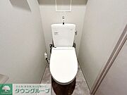 部屋探しは株式会社　タウンハウジング　までお気軽にお問合せ下さい。クレジットカード決済・首都圏を中心直営143店舗　仲介件数全国2位の豊富な実績！諸費用・審査等・何でもご相談下さい。