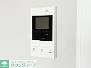 部屋探しは株式会社　タウンハウジング　までお気軽にお問合せ下さい。クレジットカード決済・首都圏を中心直営143店舗　仲介件数全国2位の豊富な実績！諸費用・審査等・何でもご相談下さい。