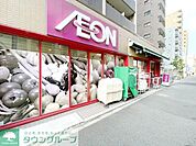 まいばすけっと新宿住吉店 徒歩2分。 100m