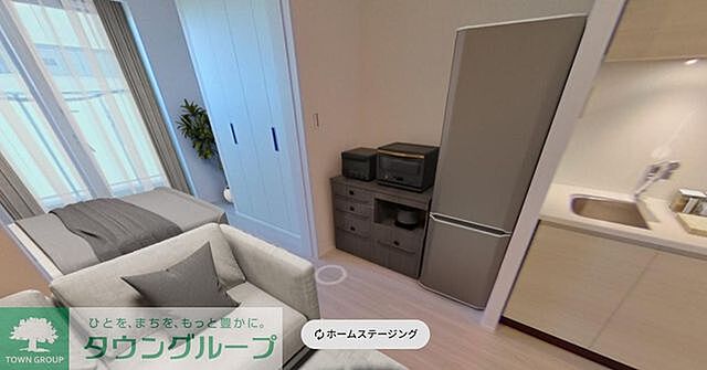 リビング/ダイニング