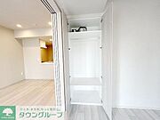 お部屋探しは株式会社　タウンハウジング　までお気軽にお問合せ下さい。クレジットカード決済・首都圏を中心直営143店舗　仲介件数全国2位の豊富な実績！諸費用・審査等・何でもご相談下さい。