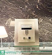 部屋探しは株式会社　タウンハウジング　までお気軽にお問合せ下さい。クレジットカード決済・首都圏を中心直営143店舗　仲介件数全国2位の豊富な実績！諸費用・審査等・何でもご相談下さい。
