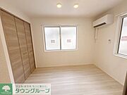 お部屋探しは株式会社　タウンハウジング　までお気軽にお問合せ下さい。クレジットカード決済・首都圏を中心直営143店舗　仲介件数全国2位の豊富な実績！諸費用・審査等・何でもご相談下さい。