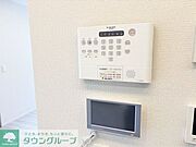 部屋探しは株式会社　タウンハウジング　までお気軽にお問合せ下さい。クレジットカード決済・首都圏を中心直営143店舗　仲介件数全国2位の豊富な実績！諸費用・審査等・何でもご相談下さい。