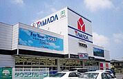 ヤマダ電機LABI 徒歩10分。家電量販店 800m