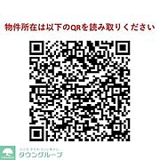 【初期費用分割・クレカ対応】一都三県のお部屋探しは2025年全国年間仲介件数ランキング5位　タウンハウジング東京にお任せ下さい。