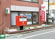 代々木三郵便局 徒歩4分。 270m