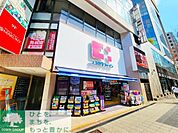 ココカラファイン 渋谷宮下公園前店 徒歩7分。 500m