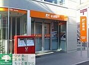 神宮前六郵便局 徒歩5分。 390m
