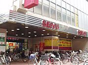 西友 578m
