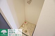 お部屋探しは株式会社　タウンハウジング　までお気軽にお問合せ下さい。クレジットカード決済・首都圏を中心直営143店舗　仲介件数全国2位の豊富な実績！諸費用・審査等・何でもご相談下さい。