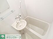 ★浴室乾燥機能付きバス★