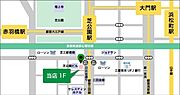 ★タウンハウジング芝公園店まで★