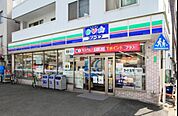 スリーエフ等々力2丁目店 501m