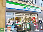 ファミリーマート西大井一丁目店 徒歩7分。 520m